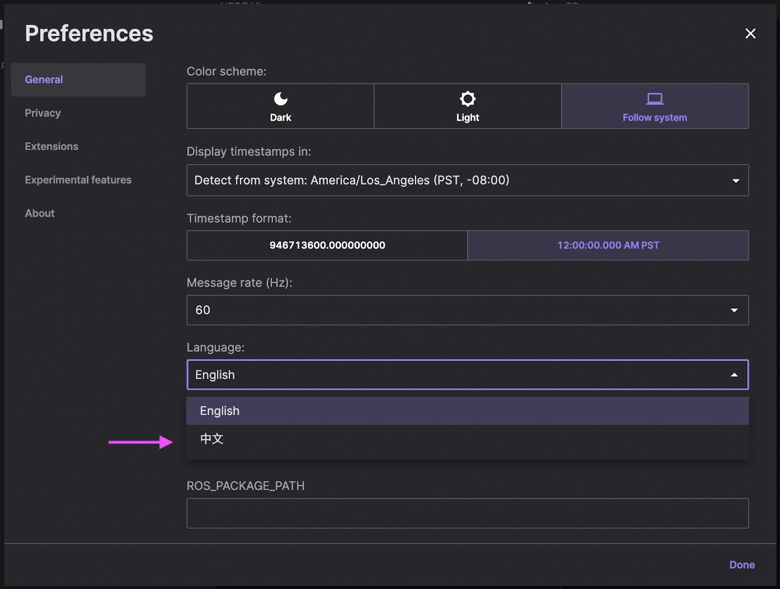 Hero image for Foxglove 会说中文